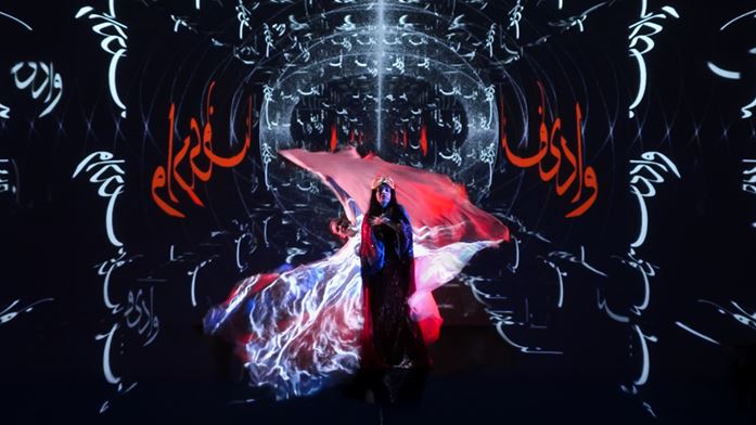 Niyaz presents "The Seven Realms of Attar" feat. Azam Ali